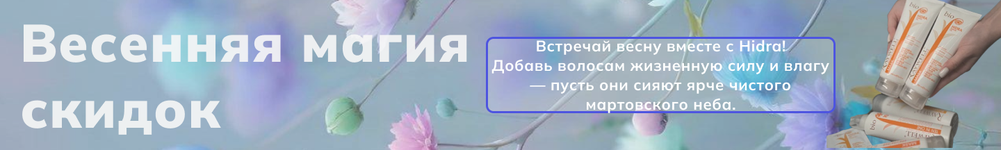 Banner from design