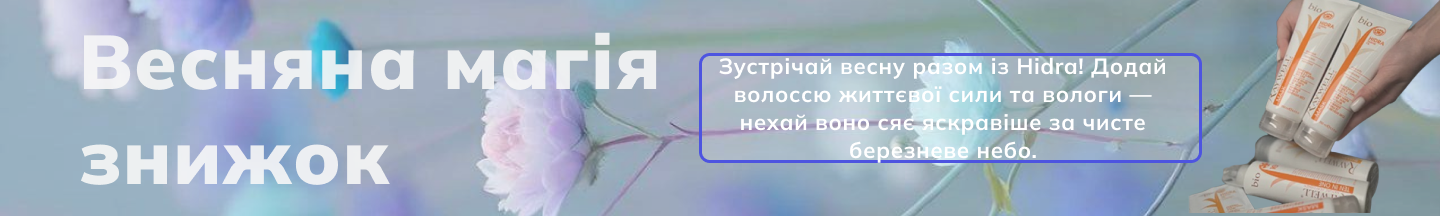 Banner from design