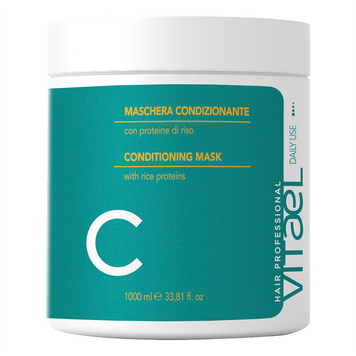 VITAEL DAILY USE CONDITIONING MASK Маска для щоденного використання VTL0005 фото