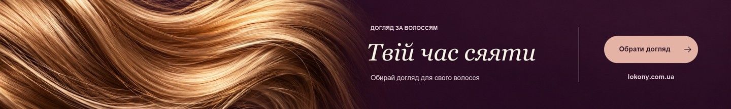 Banner from design